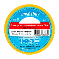 Изолента Smartbuy 19мм*20м ПВХ желтый зеленый