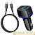 Автомобильное З/У Borofone BZ14A 1USB/Type-C 3.0A 20W QC3.0 с кабелем Type-C-Lightning черный (1/42/