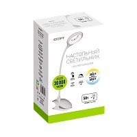 Светильник настольный Старт CT204 220-240V на основании белый