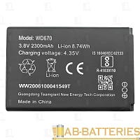 Аккумулятор для роутера  ET WD670 3.8В, 2300мАч