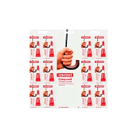 Супер-клей Контакт 1г универсальный BL12 (12/384)