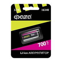 Аккумулятор Li-ion Фаzа 16340 BL1 3.7V 700mAh (1/10/120)