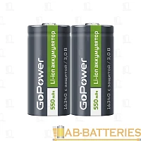 Аккумулятор Li-ion GoPower 16340 3V 550mAh с/з (2/8/400)
