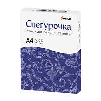 Бумага Снегурочка A4 марка С 80 г/кв.м 500 листов (1/5/300)