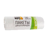 Пакет для бутербродов Рыжий кот 32см x 25см ПНД 5.7мкм 50шт. прозрачный (1/120)