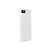 Внешний аккумулятор Borofone BT22 10000mAh 2.0A 2USB белый (1/56)