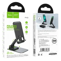 Держатель настольный HOCO PH50 на основании черный (1/87)