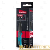 Нож строительный Smartbuy складной крепление на пояс голубой