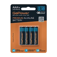 Батарейка GoPower ULTRA LR03 AAA BL4 Щелочная 1.5V (4/40/480)