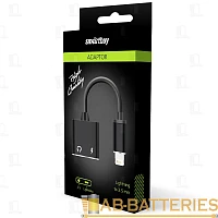 Переходник AUX Smartbuy A-835-new Jack 3.5mm (f)-Lightning (m)/Lightning (f) силикон черный