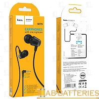 Наушники внутриканальные HOCO M79 с микр. черный (1/21/210)