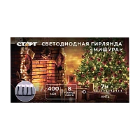 Гирлянда Старт НГ 400LED 7.0м нить 8 режимов белый (1/24)