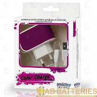 Сетевое З/У Smartbuy Color Charge Combo 1USB 2.0A с кабелем microUSB фиолетовый (1/100)