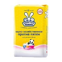 Мыло Невская Косметика Ушастый Нянь хозяйственное против пятен 180 г (1/36)