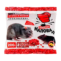 Зерно Наповал Зоокумарин+ от крыс и мышей 200г (1/50)