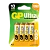 Батарейка GP ULTRA LR6 AA BL4 Alkaline 1.5V (4/40/160)