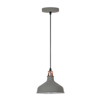 Светильник потолочный Camelion PL-425S Amsterdam 60W 230V E27 IP20 подвес серый (1/12)