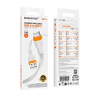 Кабель Borofone BX118 USB (m)-Type-C (m) 1м 3.0A ПВХ белый (1/360)