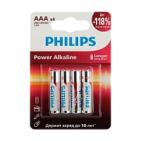 Батарейка Philips Power LR03 AAA BL4 Alkaline 1.5V (4/48/144/27648)