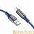 Кабель HOCO S51 Lightning (m)-Type-C (m) 1.2м 2.1A 20W нейлон дисплей синий (1/16/160)