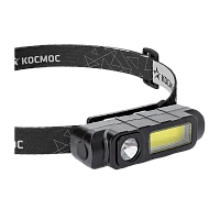 Фонарь налобный Космос 510Lit 1WLED+3WCOBLED от аккум IP54 3 режима черный (1/30/120)