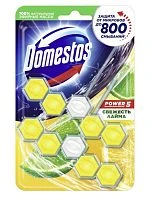 Блок для очищения унитаза Domestos Power 5 свежесть лайма 2шт. (1/7)