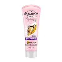 Крем для рук Бархатные ручки Питательный 80мл (1/20)