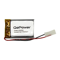 Аккумулятор Li-Pol GoPower LP502030 PK1 3.7V 250mAh с/з (1/250)