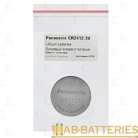 Батарейка Panasonic CR2412 PK1 Lithium 3V