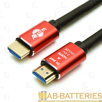 Кабель Atcom AT5947 HDMI (m)-HDMI (m) 30.0м ПВХ ver.2.0 красный в пакете (1/10)
