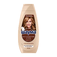 Шампунь Schauma Восстановление и уход 360мл (1/10)