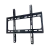 Кронштейн для LED/LCD телевизоров ENERGY POWER 26"-65" настенный (Китай)(20)