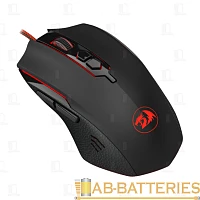 Мышь проводная Redragon Inquisitor 2 игровая USB черный (1/40)