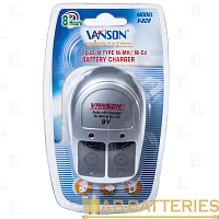 Зарядное устройство VANSON V-828