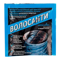 Средство Волосанти для удаления засоров 35г (1/100)