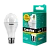 Лампа светодиодная Camelion A65 E27 20W 3000К 172-265V груша