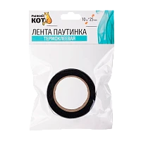Лента паутинка Рыжий кот 10м*25мм термоклеевая черный (1/10/280)