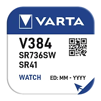 Батарейка Varta 384 (SR41SW) BL1 Silver Oxide 1.55V (1/10/100)