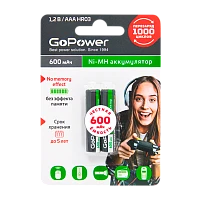 Аккумулятор бытовой GoPower HR03 AAA BL2 NI-MH 600mAh (2/20/320)