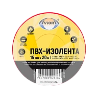 Изолента Aviora 15мм*20м ПВХ красный (1/10)