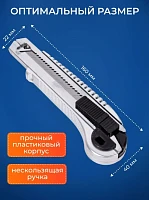 Нож Без бренда (1/120)