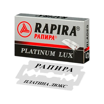 Лезвия Rapira Platinum lux двустронние 5шт в упаковке, цена за 1 лезвие (5/100)
