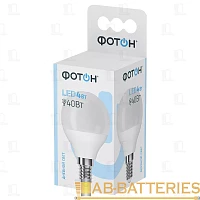 Лампа светодиодная Фотон P45 E14 9W 3000К 100-265V шар (1/10/50)