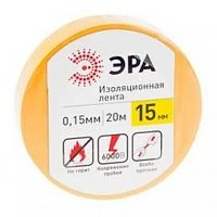 Изолента ЭРА 15мм*10м ПВХ желтый (1/10/500)