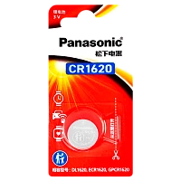Батарейка Panasonic Power Cells CR1620 BL1 Lithium 3V CN (Китай)