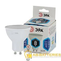Лампа светодиодная ЭРА MR16 GU10 8W 4000К 170-265V софит матовая