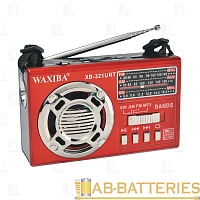 Радиоприемник YUEGAN YG-321URT пластик microSD USB/Jack3.5 желтый (1/40)