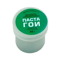 Паста ГОИ 30 г. Solins