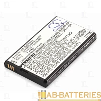 Аккумулятор для роутера ZTE  ET Li3723T42P3h704572  3.7В, 2000мАч