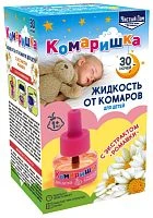 Жидкость от комаров Чистый дом 30 ночей 29мл детская с ромашкой (1/80)